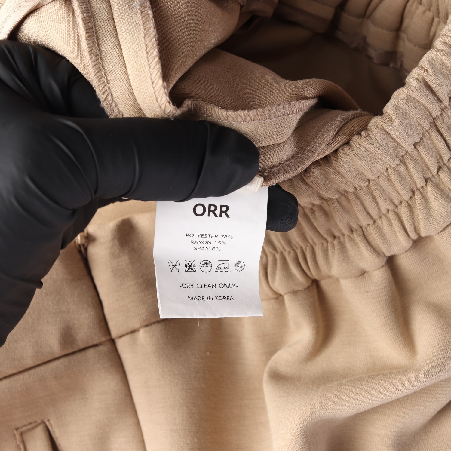 오르 ORR 밴딩 조거팬츠 슬랙스 베이지 이미지 5