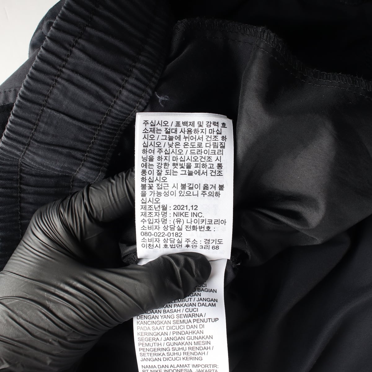 나이키 22FW 우븐 언라인드 유틸리티 카고 팬츠 바지 상세 이미지 5
