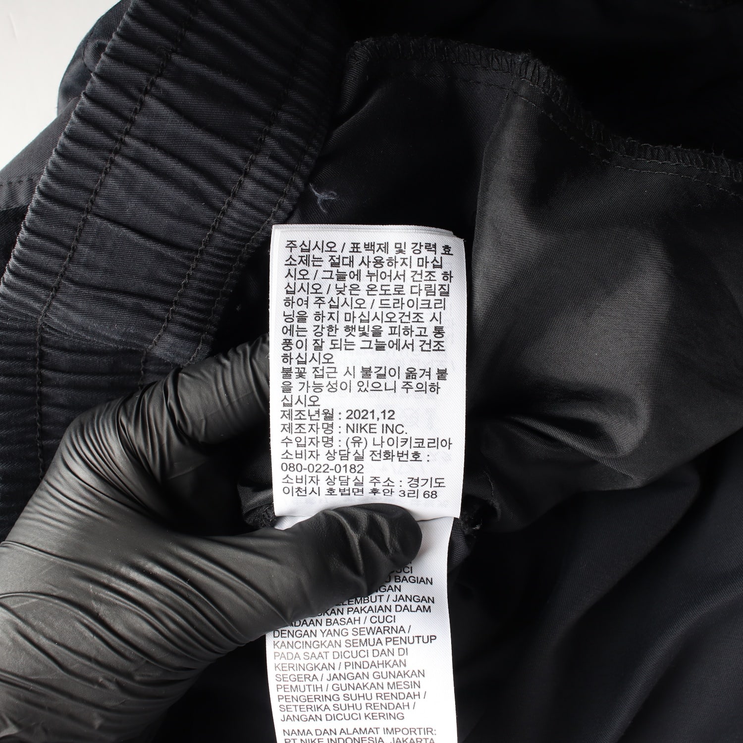 나이키 22FW 우븐 언라인드 유틸리티 카고 팬츠 바지 이미지 5