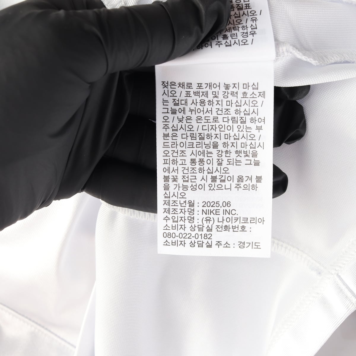 나이키 25SS반팔 그래픽 저지 탑 반팔 티셔츠 상세 이미지 6