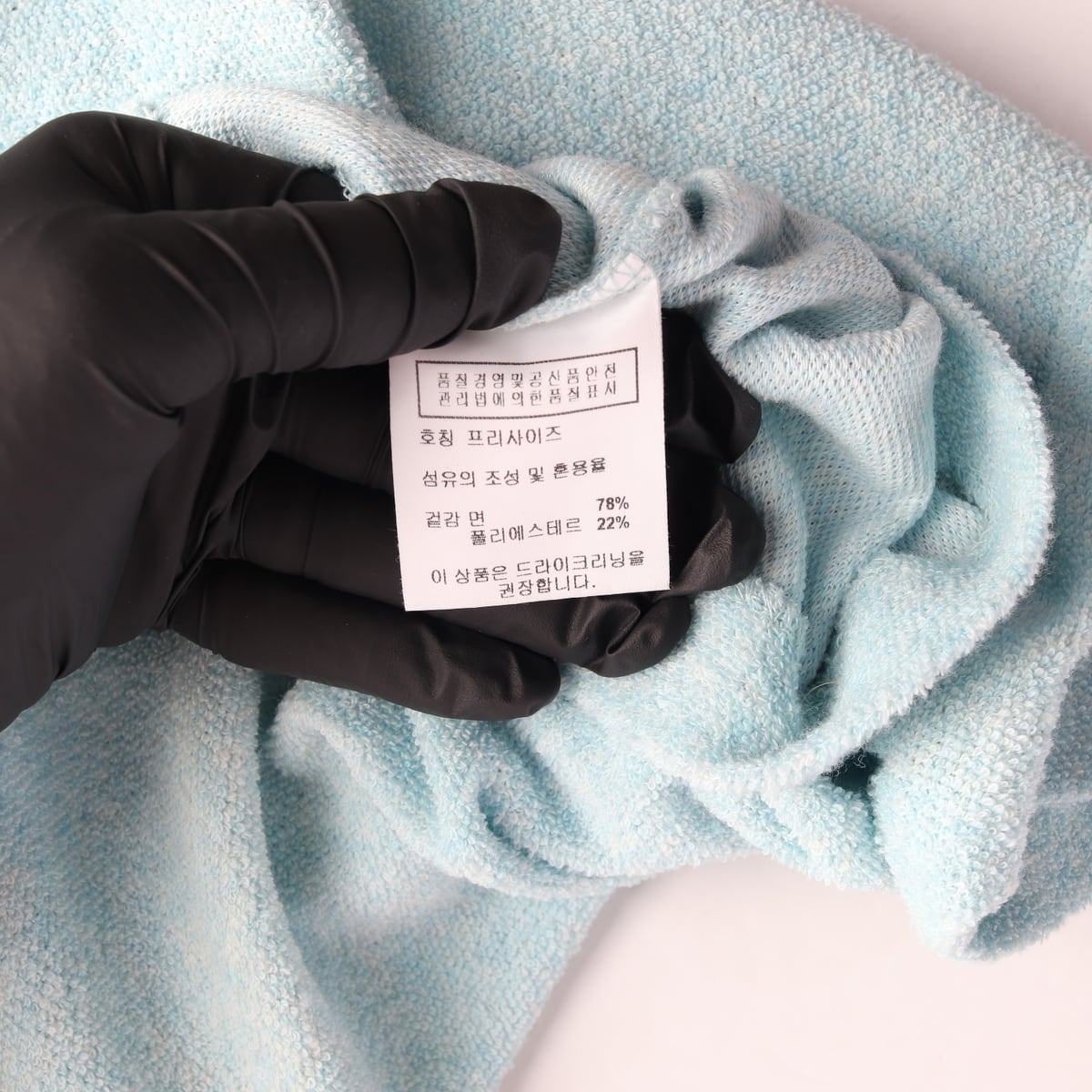 르 Le 22SS 코튼 블렌드 테리 크롭 반팔 티셔츠 스카이블루 상세 이미지 4