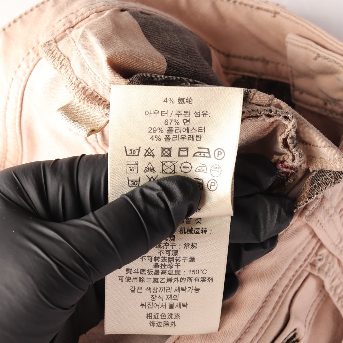 버버리 브릿 로고 디테일 코튼 숏팬츠 상세 이미지 4