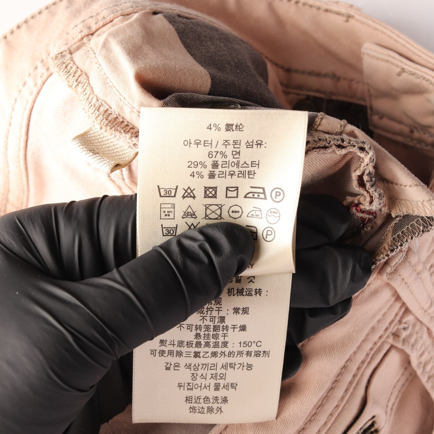 버버리 브릿 로고 디테일 코튼 숏팬츠 이미지 4