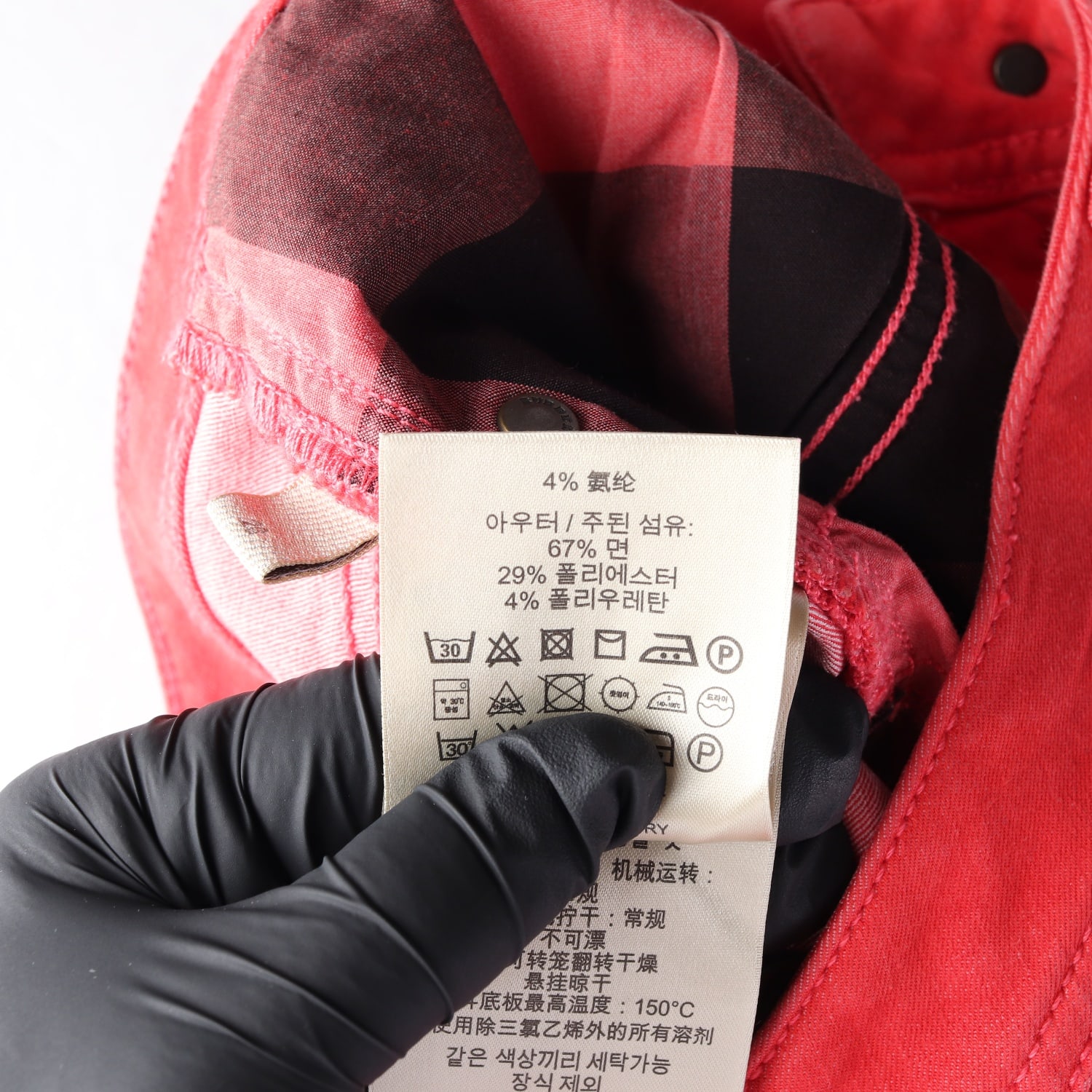 버버리 코튼 블렌드 캐주얼 숏팬츠 이미지 4