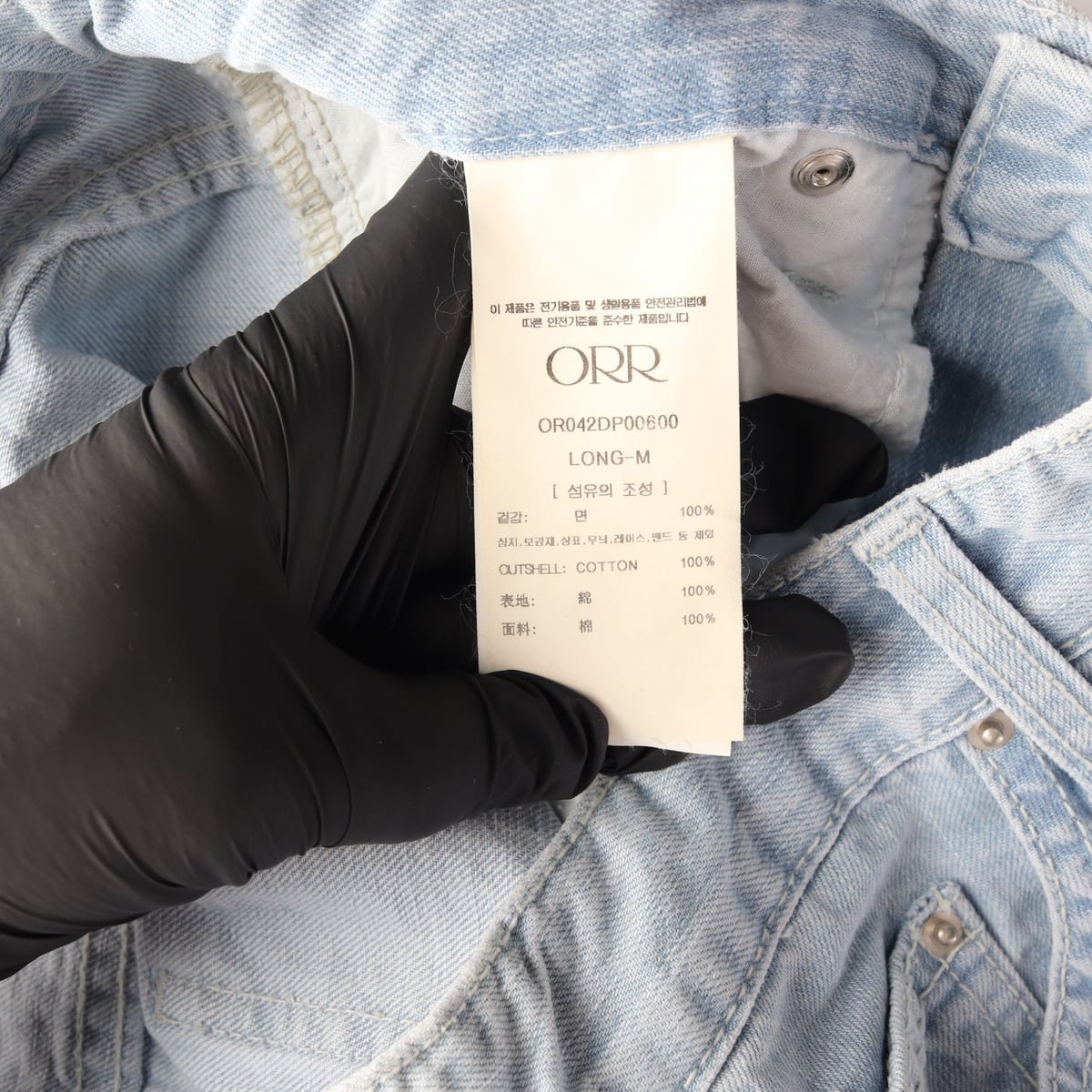 오르 ORR 24SS 라이트블루 롱 데님팬츠 상세 이미지 4