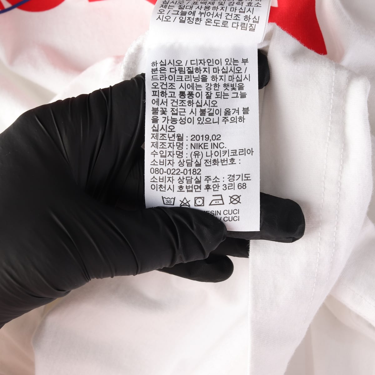 나이키 코리아 로고 그래픽 프린트 면 반팔 티셔츠 화이트 상세 이미지 6