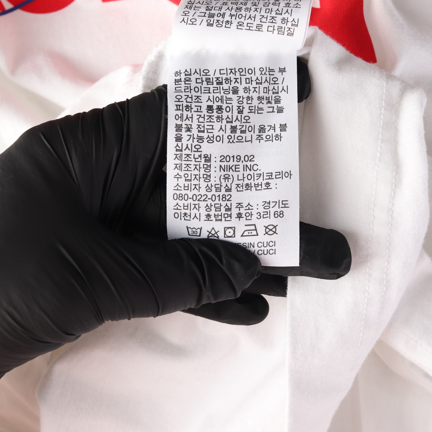 나이키 코리아 로고 그래픽 프린트 면 반팔 티셔츠 화이트 이미지 6