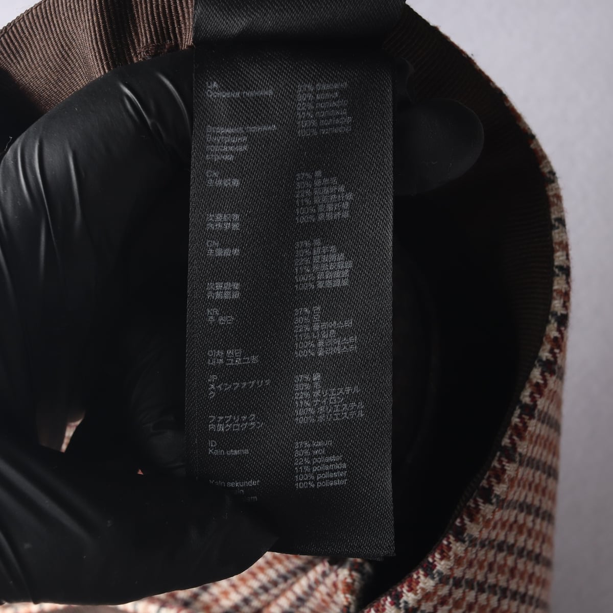 마쥬 22FW 하운드투스 체크 패턴 더블 슬릿 롱 스커트 상세 이미지 4