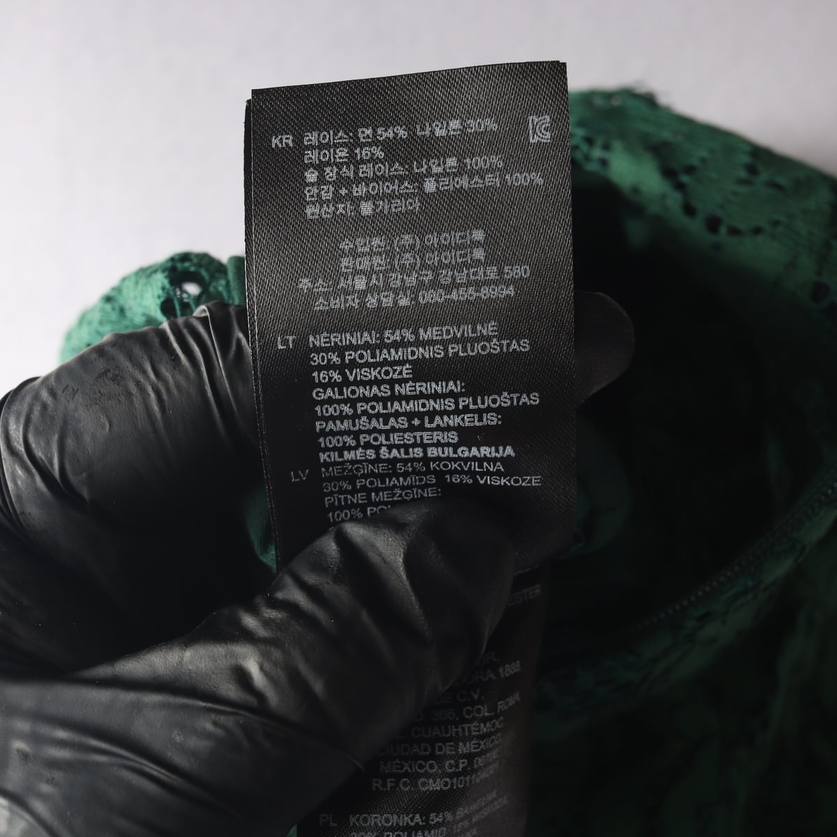 산드로 하이넥 레이스 패턴 슬리브리스 쇼츠 점프수트 그린 상세 이미지 5