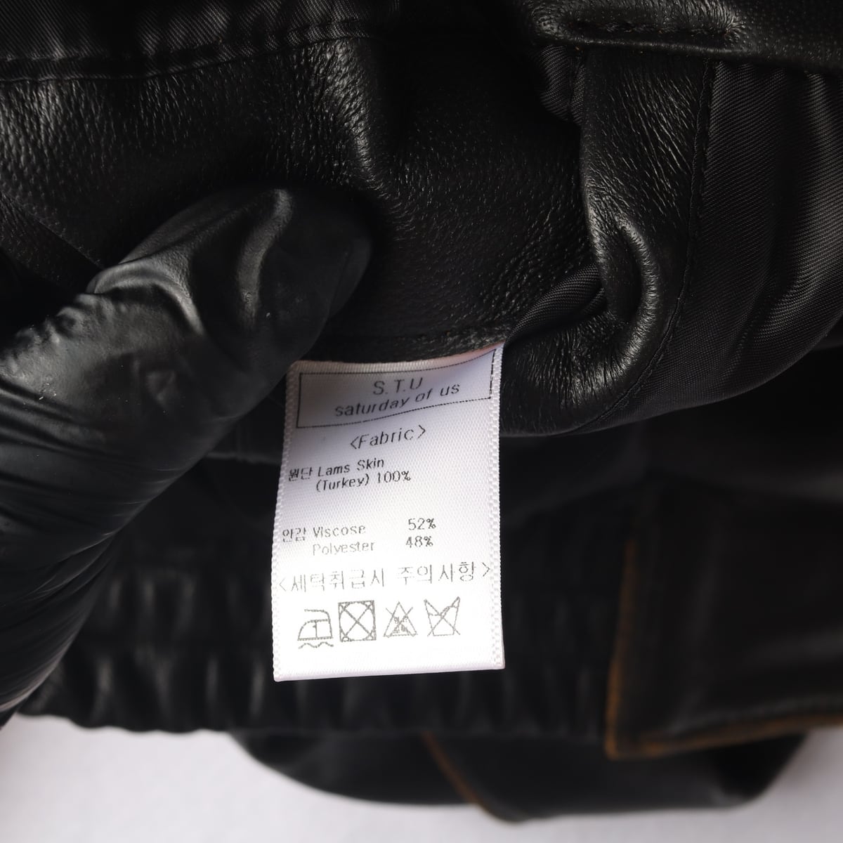 에스티유 STU 21FW 커브드 100% 램스킨 레더 자켓 상세 이미지 4