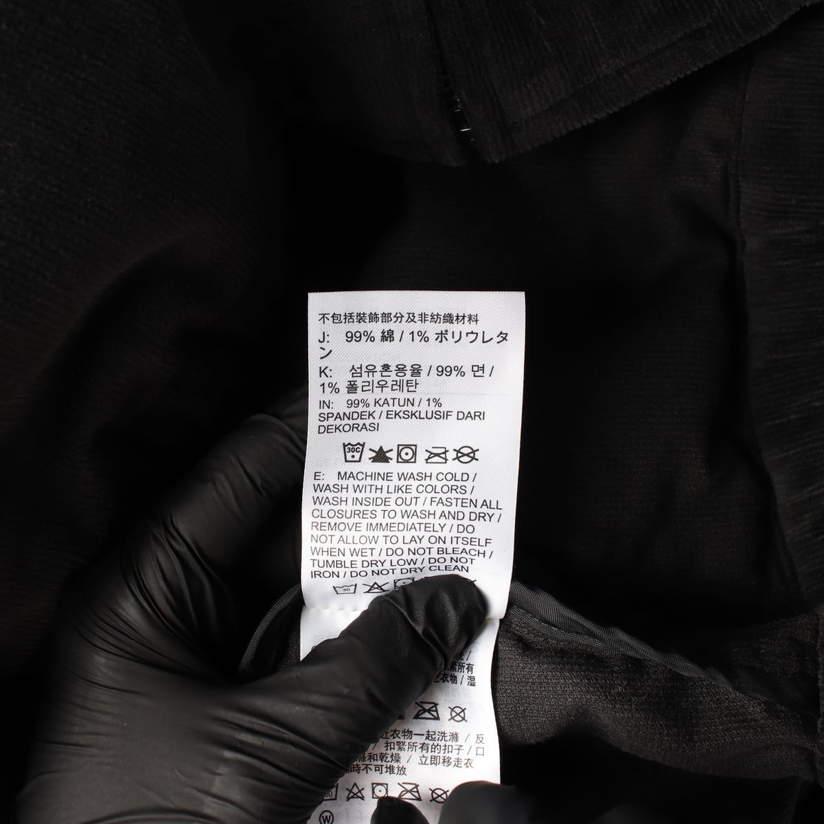 나이키 25SS NSW 해링턴 자켓 오프 누아르 컬리지 그레이 상세 이미지 5