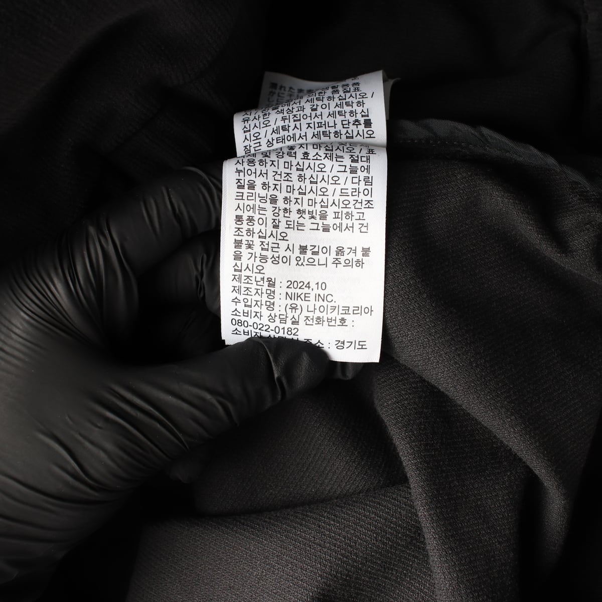 나이키 25SS NSW 해링턴 자켓 오프 누아르 컬리지 그레이 상세 이미지 6