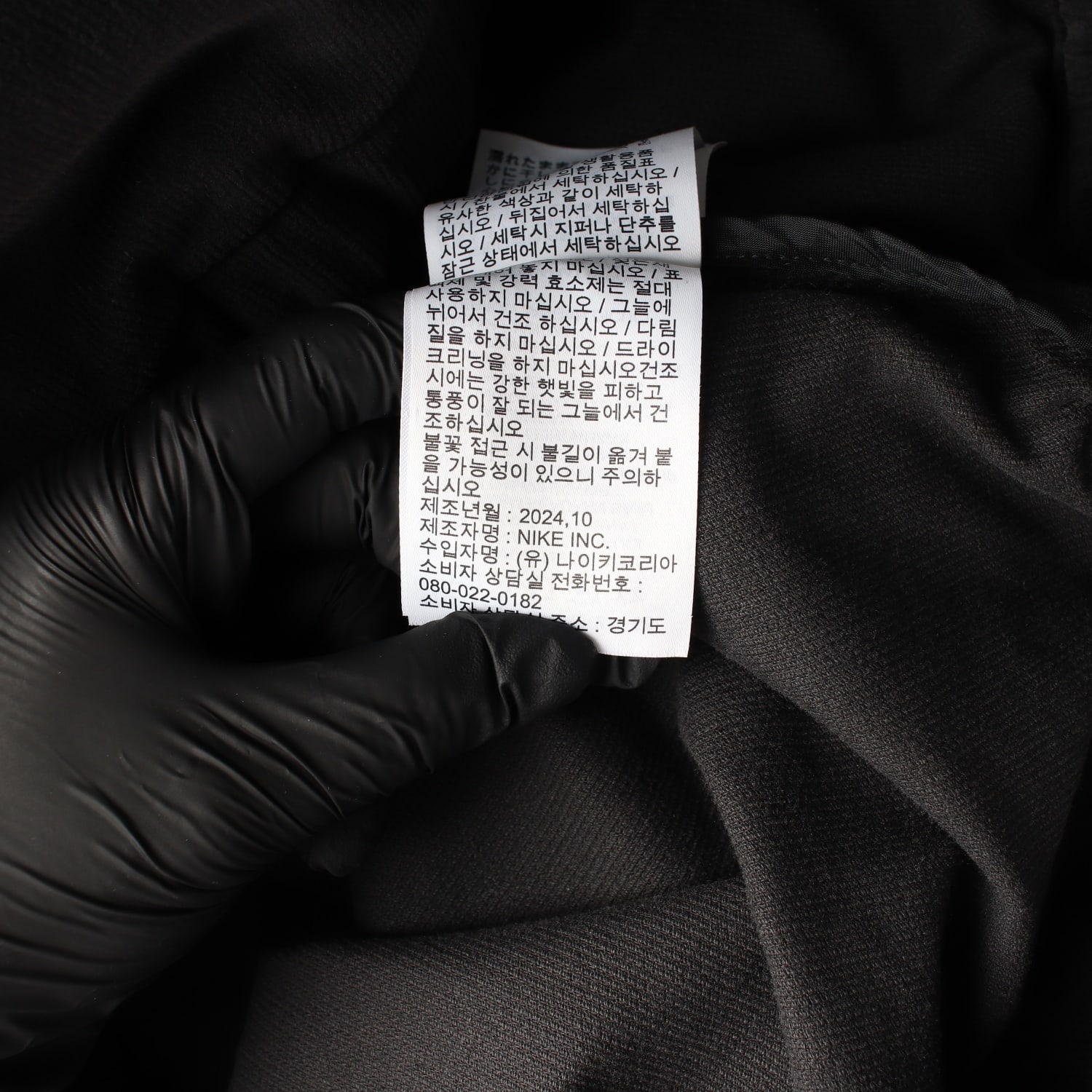 나이키 25SS NSW 해링턴 자켓 오프 누아르 컬리지 그레이 이미지 6