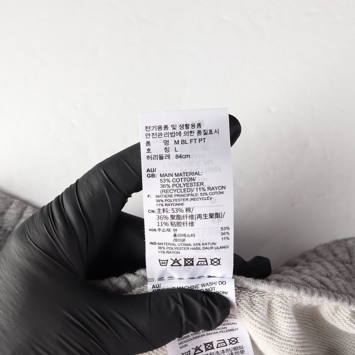 아디다스 빅로고 프린트 코튼 블렌드 조거팬츠 멜란지그레이 상세 이미지 3