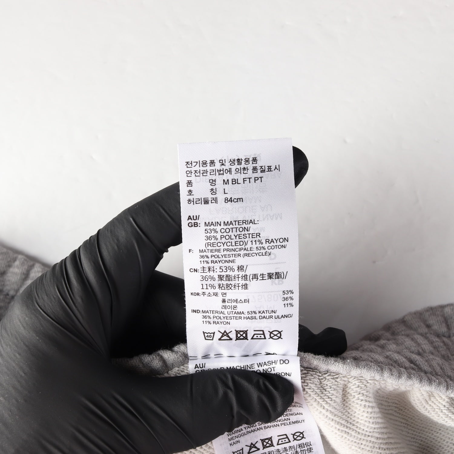 아디다스 빅로고 프린트 코튼 블렌드 조거팬츠 멜란지그레이 이미지 3