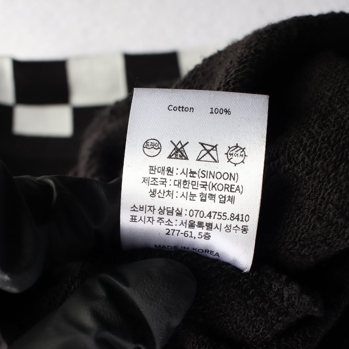 시눈 21FW 체커보드 패턴 칼라 로고 프린트 맨투맨 상세 이미지 4