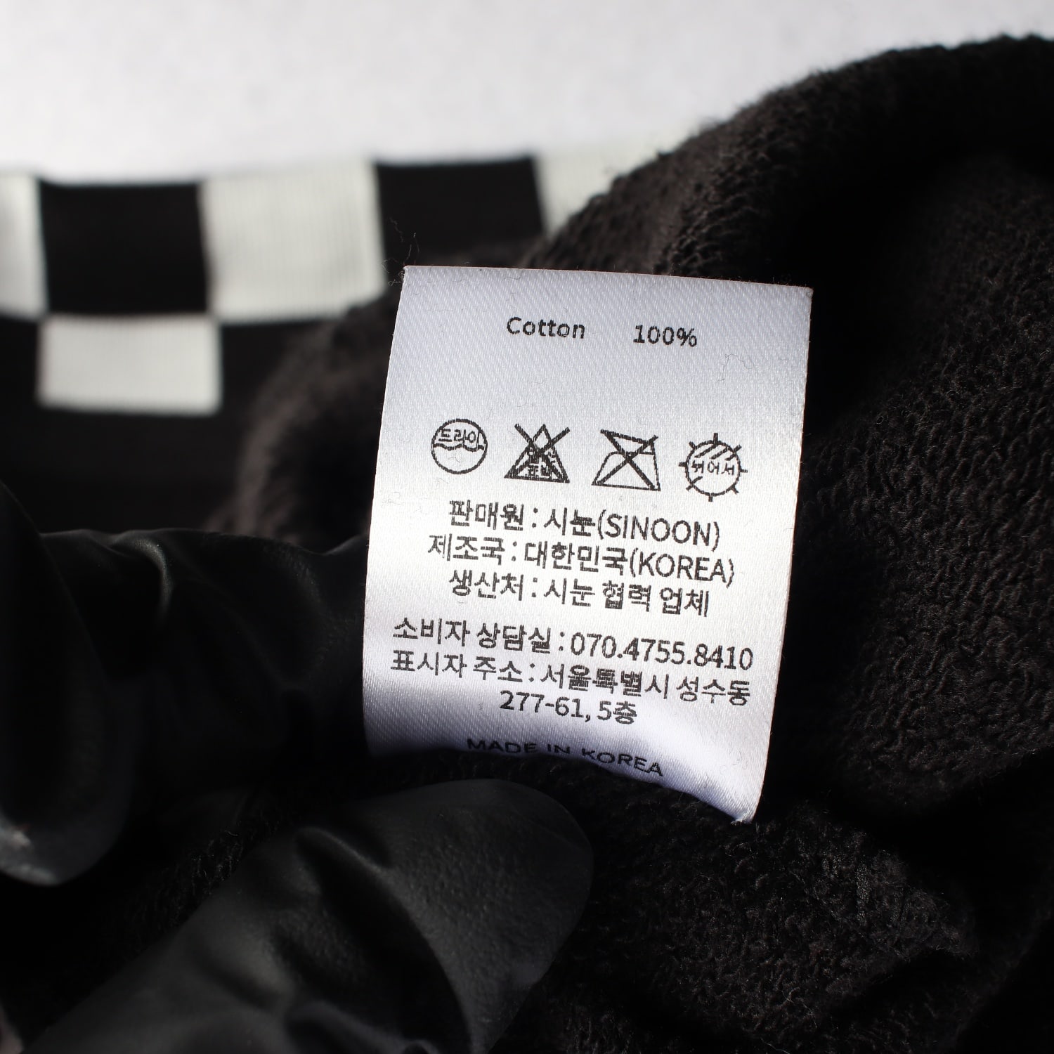 시눈 21FW 체커보드 패턴 칼라 로고 프린트 맨투맨 이미지 4