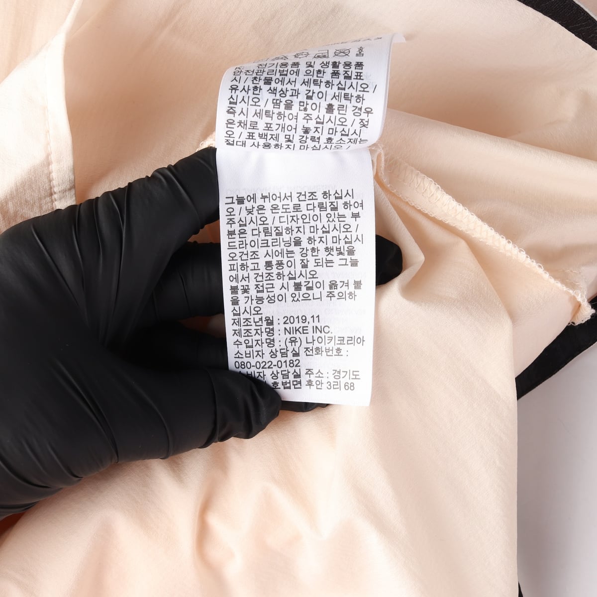(새상품) 나이키 퍼포먼스 메쉬 러닝 골프 경량 조끼 베스트 상세 이미지 6