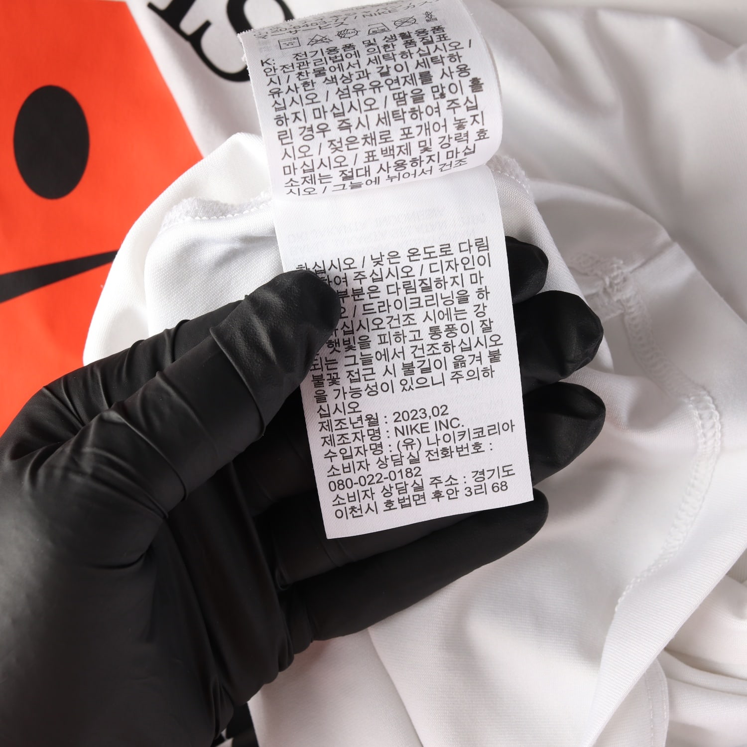 나이키 23SS 드라이핏 짐 해피 플레이스 반팔 티셔츠 이미지 6