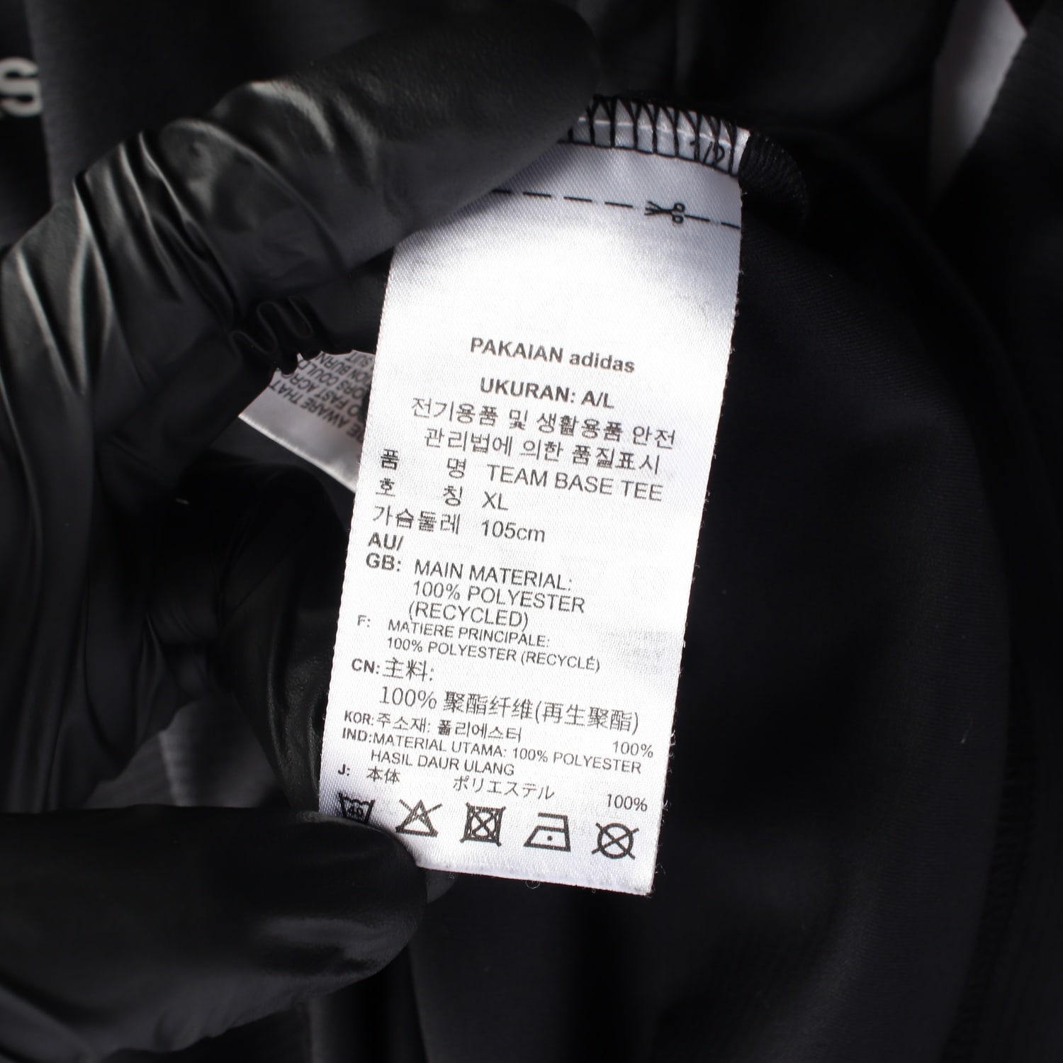 아디다스 팀 베이스볼 저지 티 에어로레디 긴팔 티셔츠 이미지 4