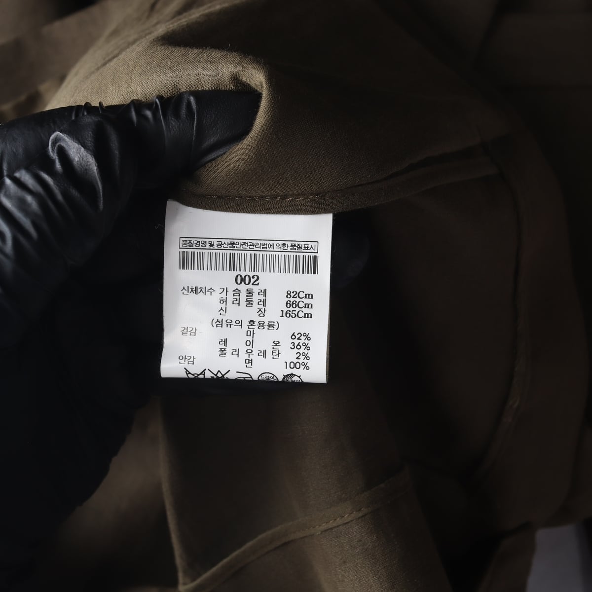 띠어리 린넨 투버튼 블레이저 재킷 카키브라운 상세 이미지 4
