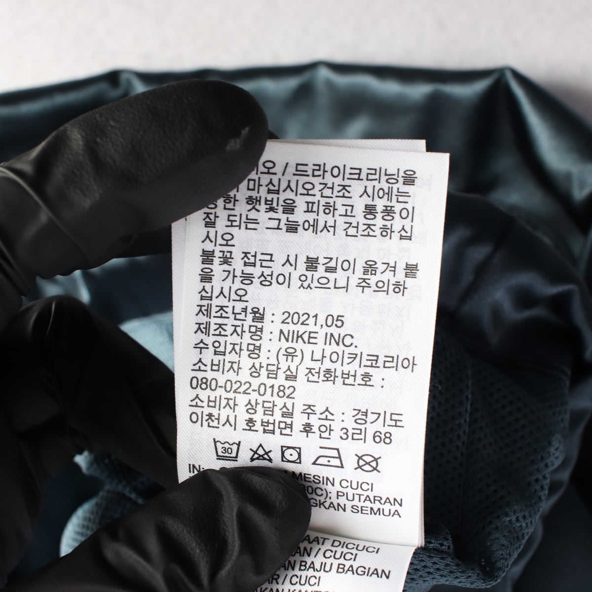 나이키 21SS 백로고 그래픽 코치 자켓 재킷 점퍼 바람막이 상세 이미지 5