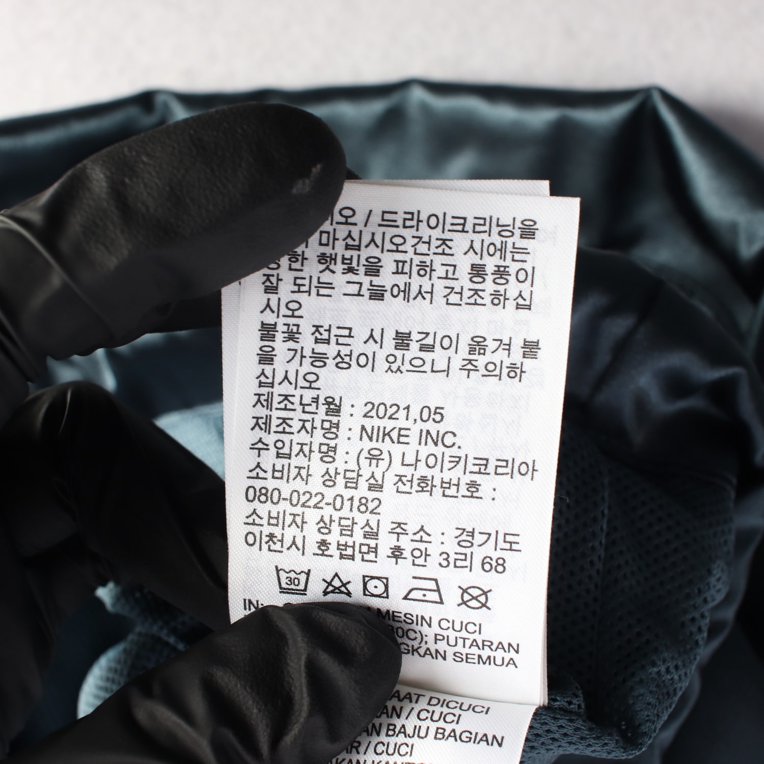 나이키 21SS 백로고 그래픽 코치 자켓 재킷 점퍼 바람막이 이미지 5