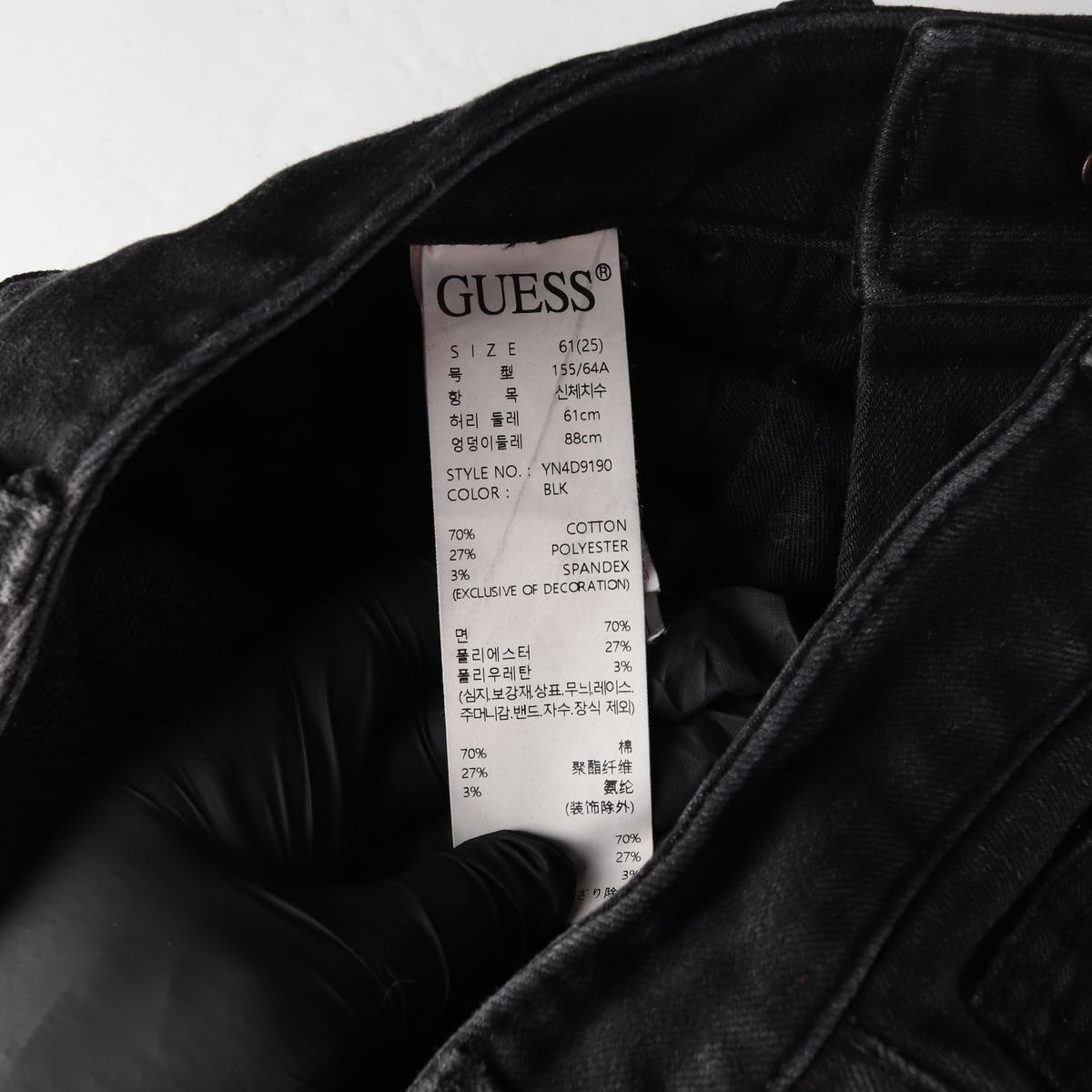 게스 23FW 슬림 스트레이트 블랙 진 코튼 데님팬츠 상세 이미지 4
