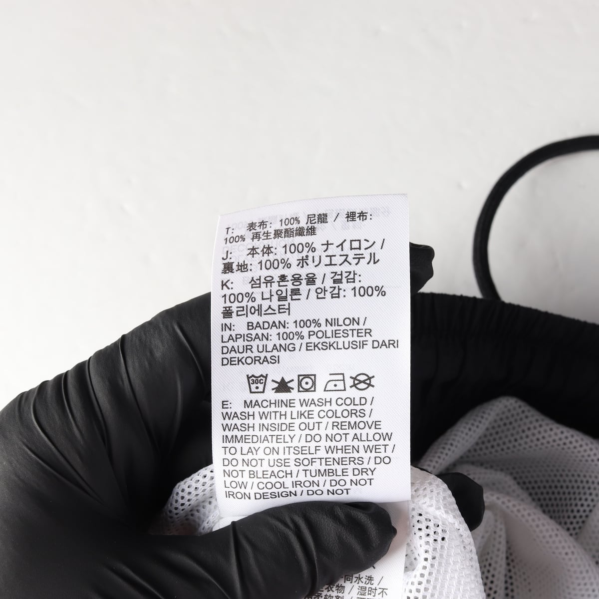나이키 사이드 라인 배색 조거 트레이닝 팬츠 상세 이미지 5