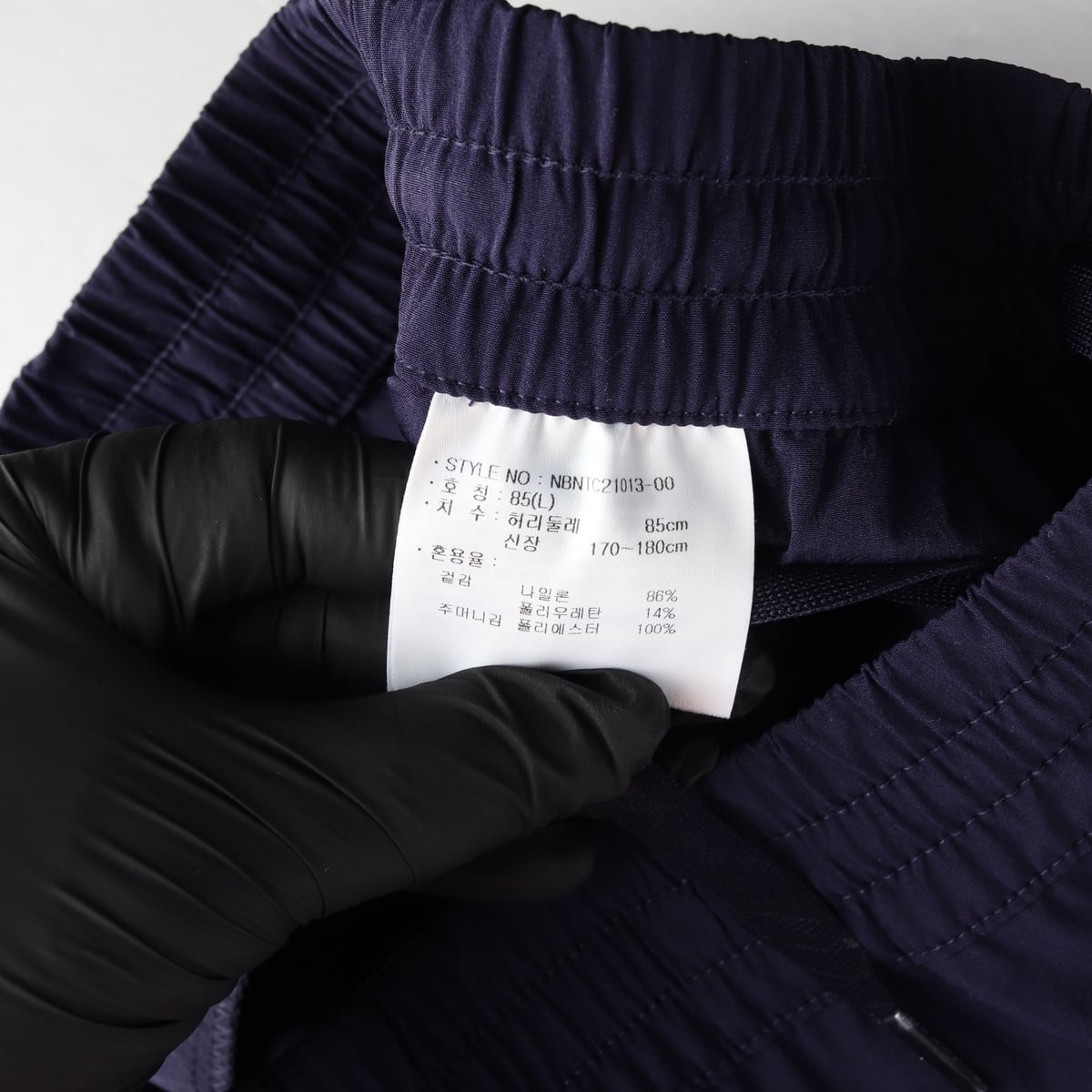 뉴발란스 21FW 로고 레귤러핏 트레이닝 팬츠 상세 이미지 4