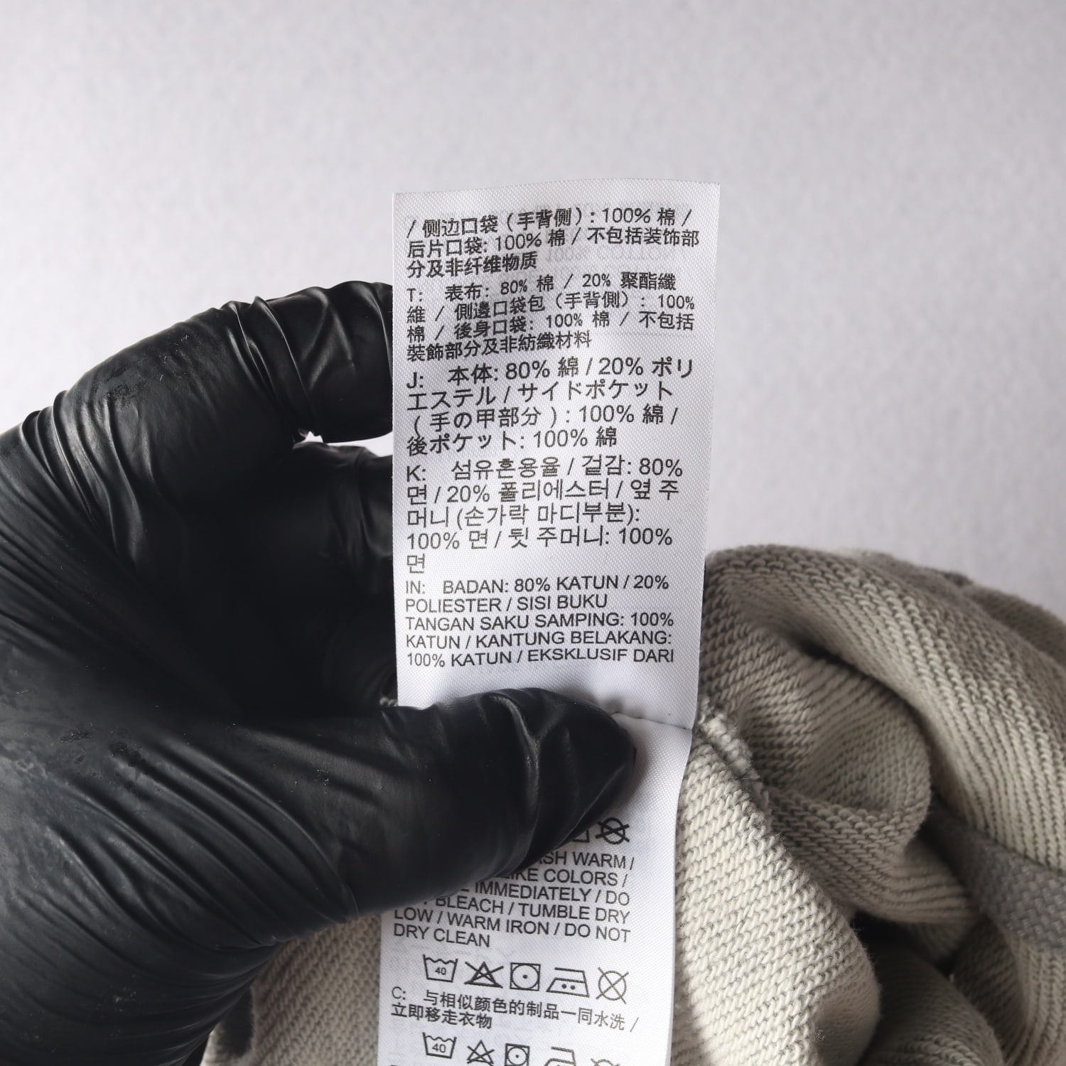 나이키 21SS 로고 자수 코튼 혼방 트레이닝 조거팬츠 이미지 5