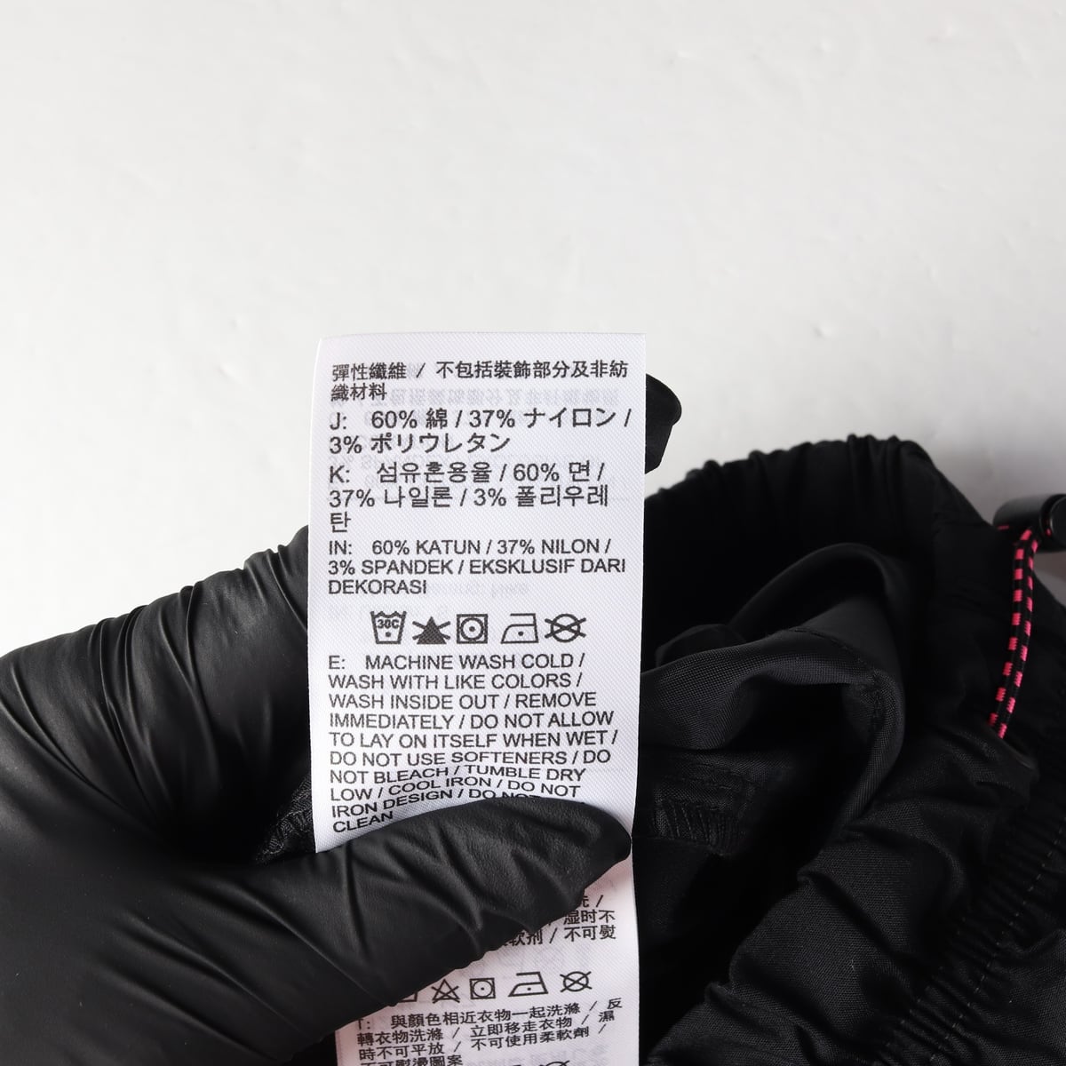 나이키 코튼 혼방 로고 자수 스트링 트레이닝/조거팬츠 상세 이미지 5