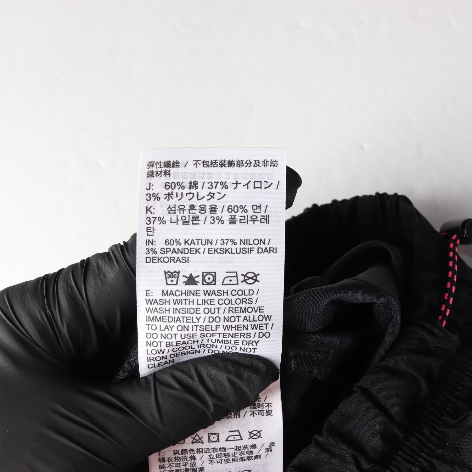 나이키 코튼 혼방 로고 자수 스트링 트레이닝/조거팬츠 이미지 5