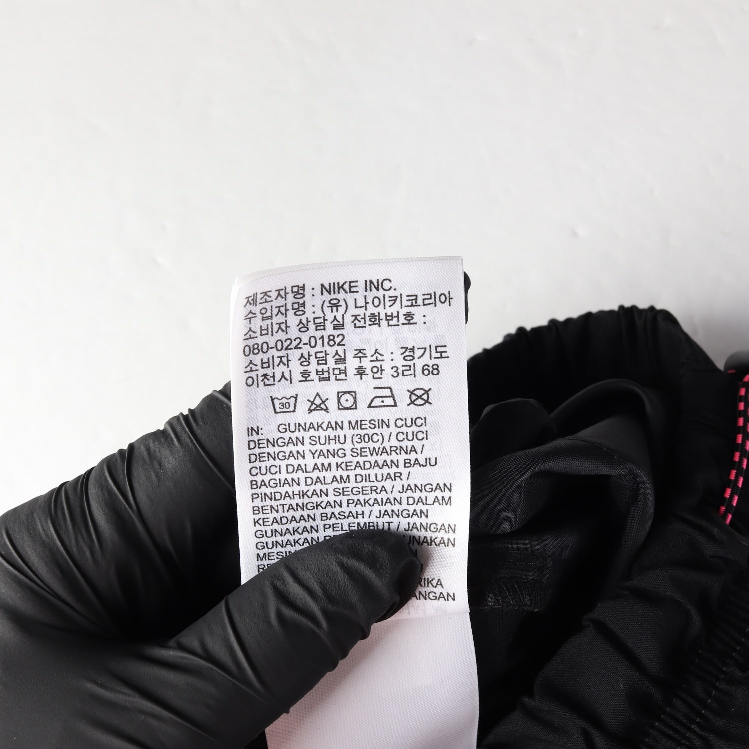 나이키 코튼 혼방 로고 자수 스트링 트레이닝/조거팬츠 이미지 6