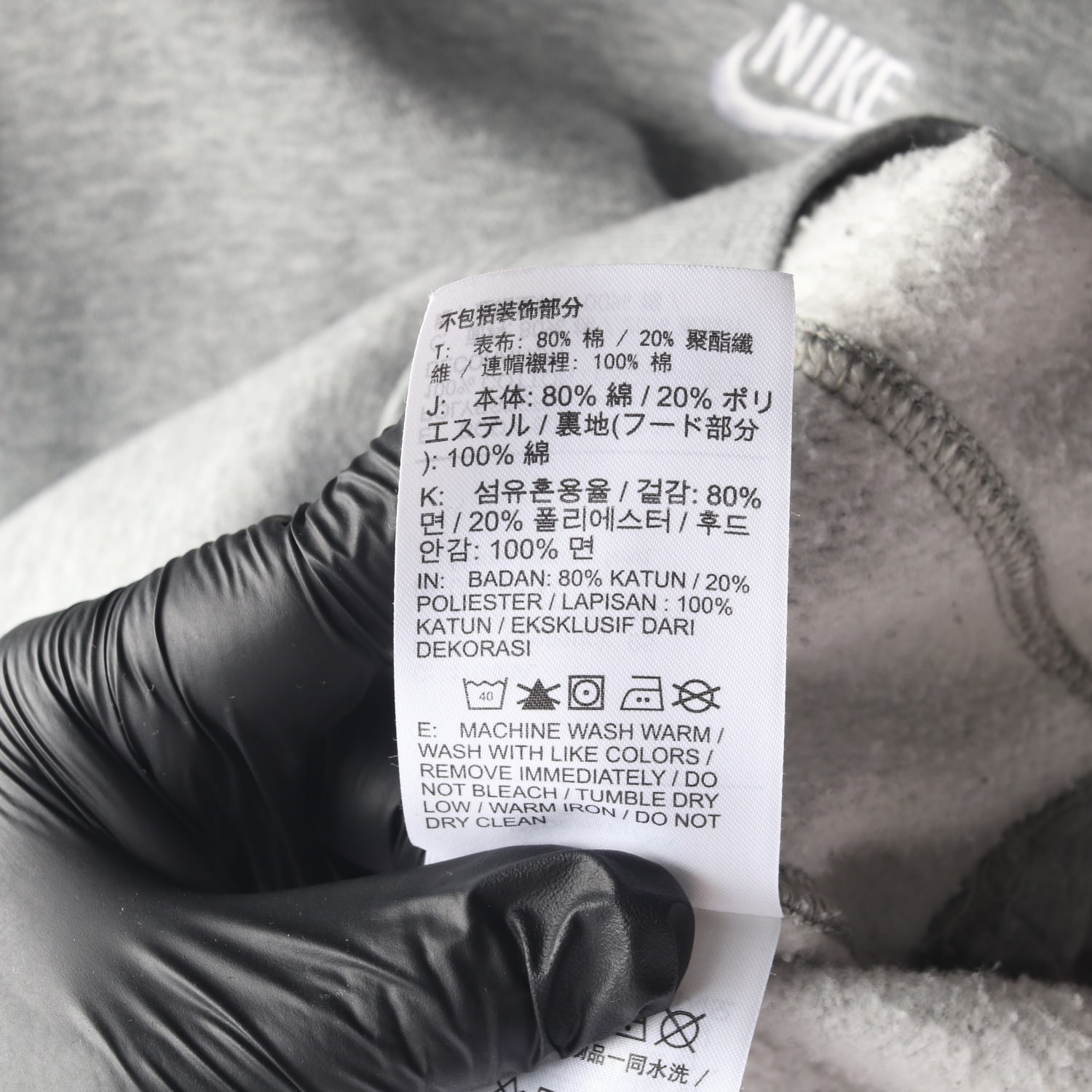 나이키 클럽 플리스 자수 로고 후드티 기모 후디 이미지 5