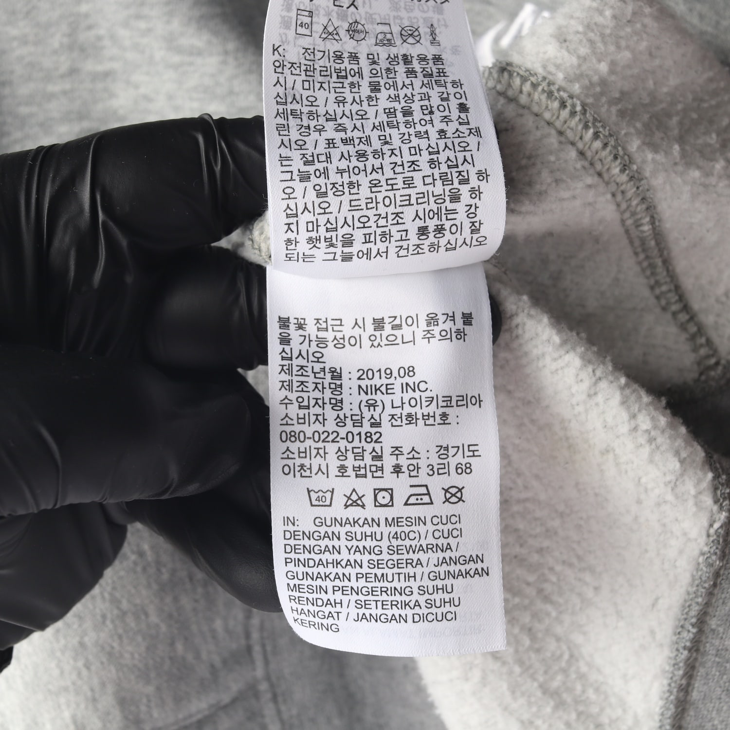 나이키 클럽 플리스 자수 로고 후드티 기모 후디 이미지 6