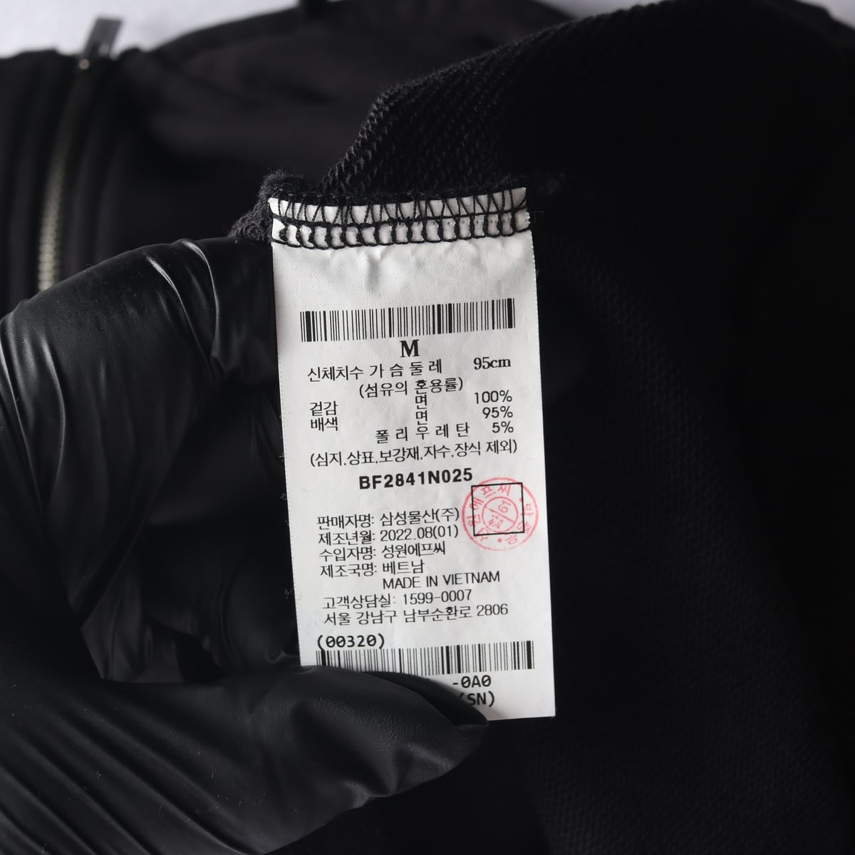 빈폴 22FW 그린 로고 자수 코튼 후드집업 블랙 상세 이미지 4