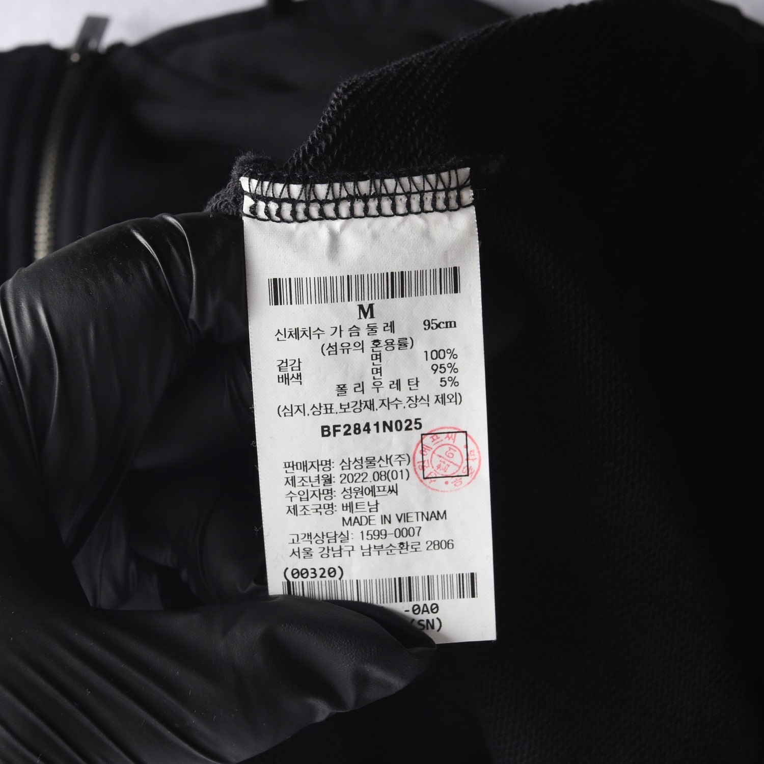 빈폴 22FW 그린 로고 자수 코튼 후드집업 블랙 이미지 4