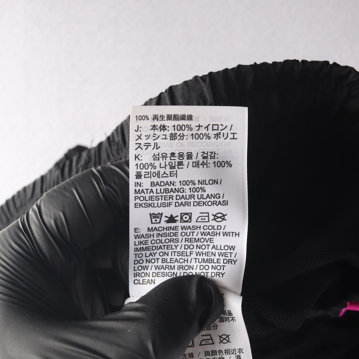 나이키 카고 포켓 우븐 밴딩 조거팬츠 이미지 5