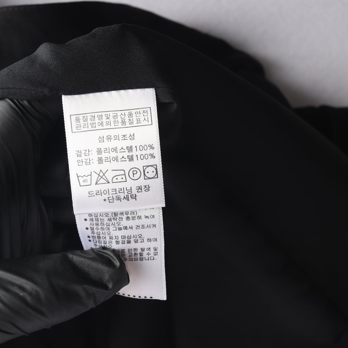 쥴리앤칼라 브이넥 셔링 버튼 드레스 원피스 상세 이미지 4