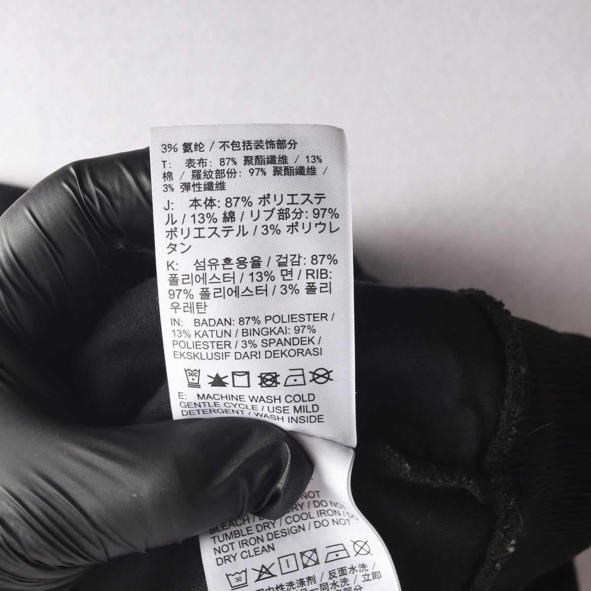 나이키 에어 로즈 핑크 로고 크롭 저지 집업 재킷 상세 이미지 5