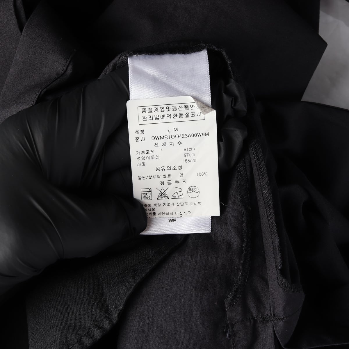 디케이엔와이 DKNY 코튼 벨티드 반팔 셔츠 롱 원피스 상세 이미지 4