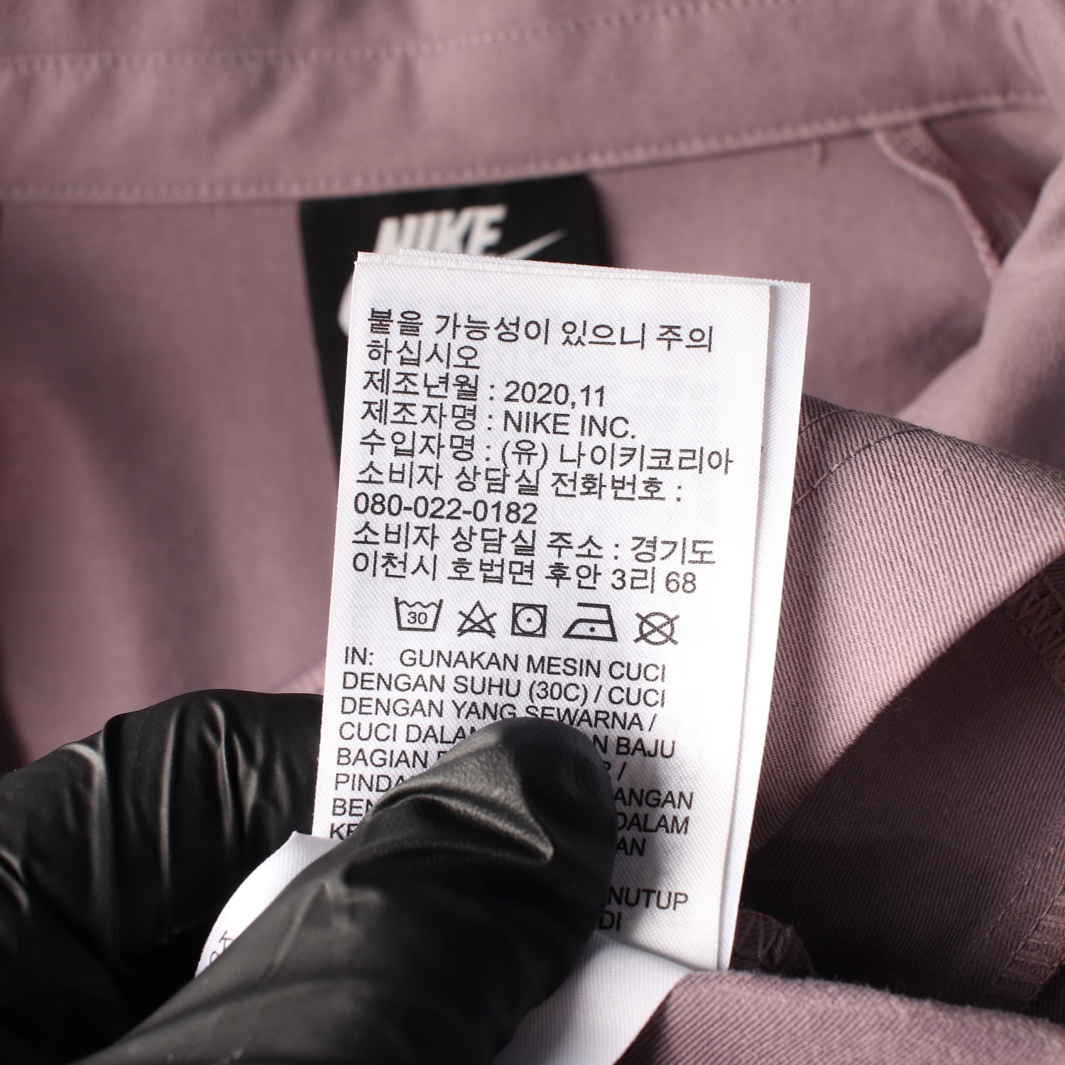 나이키 스우시 로고 유틸리티 포켓 우븐 재킷 퍼플스모크 이미지 5
