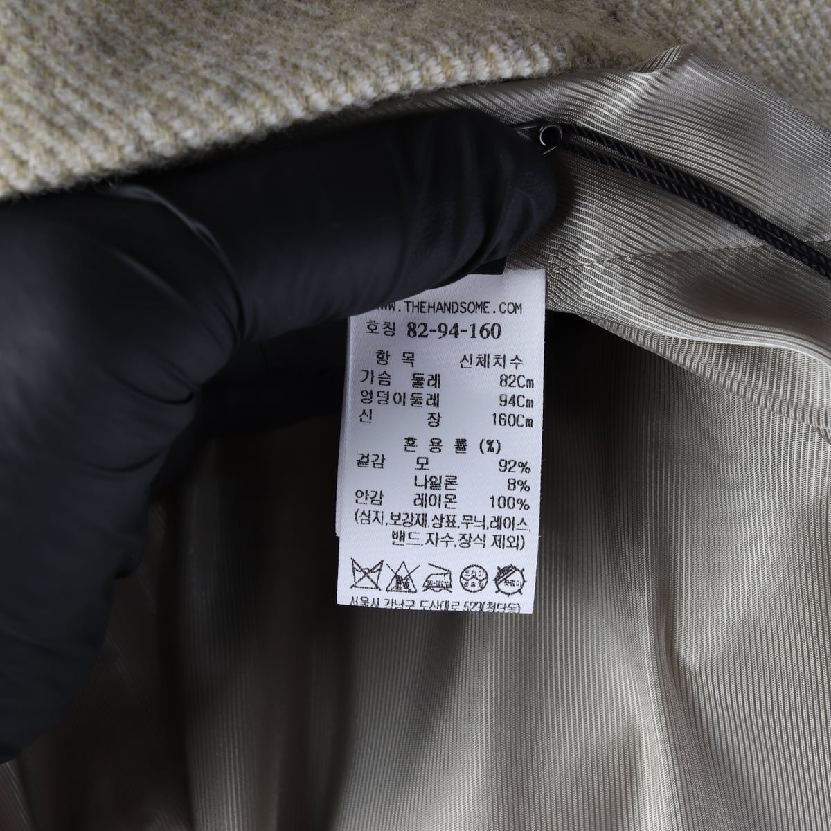 (새상품) 랑방컬렉션 23FW 울 블렌드 더블 브레스트 블레이저 재킷 상세 이미지 4