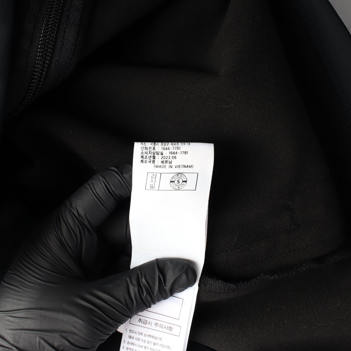 다이나핏 23FW 로고 패치 기능성 트레이닝 재킷 저지 상세 이미지 5