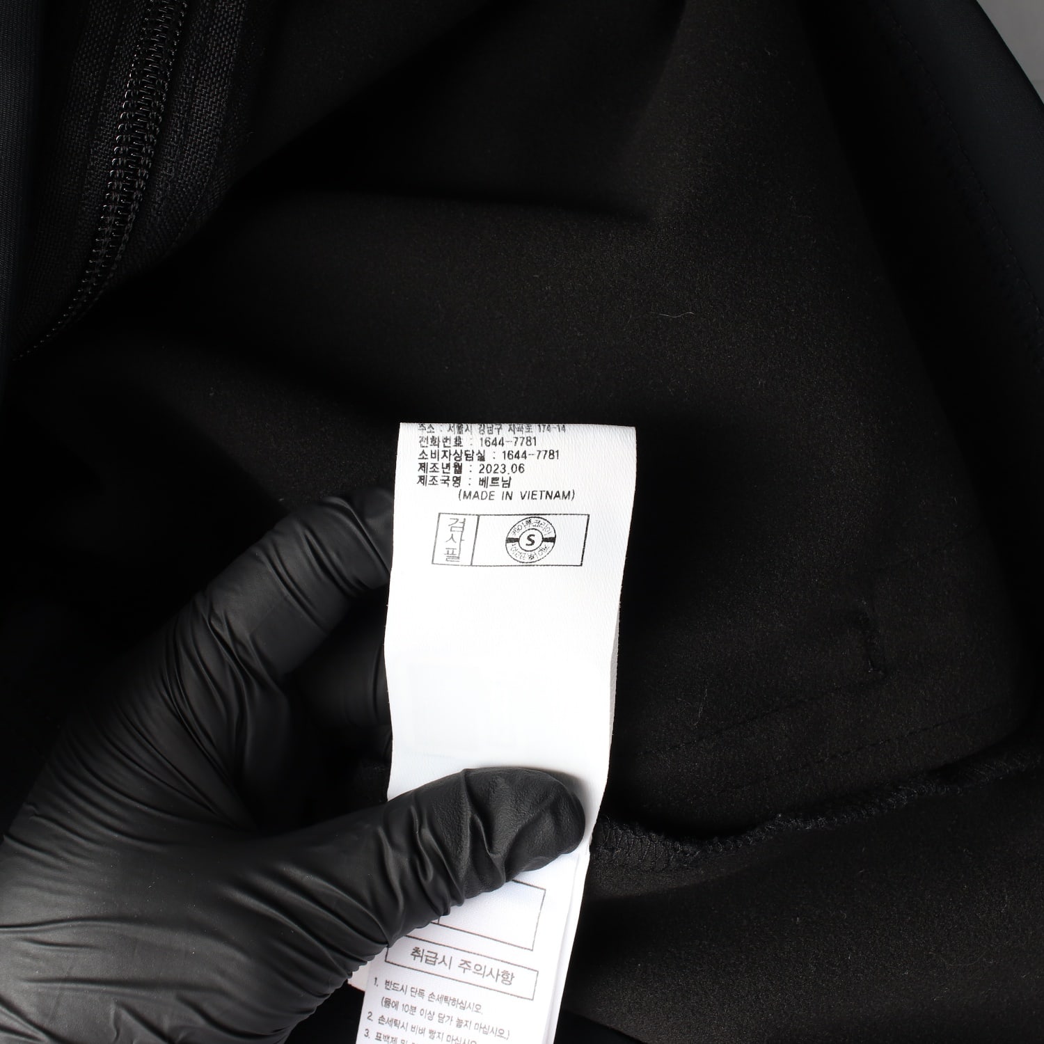 다이나핏 23FW 로고 패치 기능성 트레이닝 재킷 저지 이미지 5