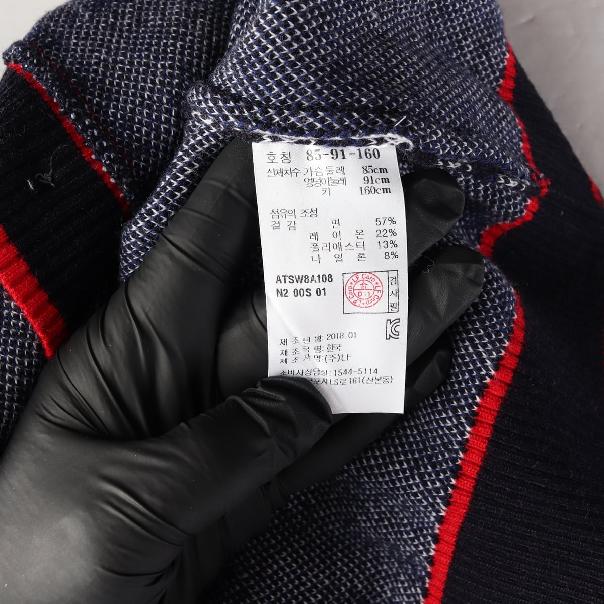 앳코너 체크 패턴 코튼 배색 브이넥 가디건 상세 이미지 4