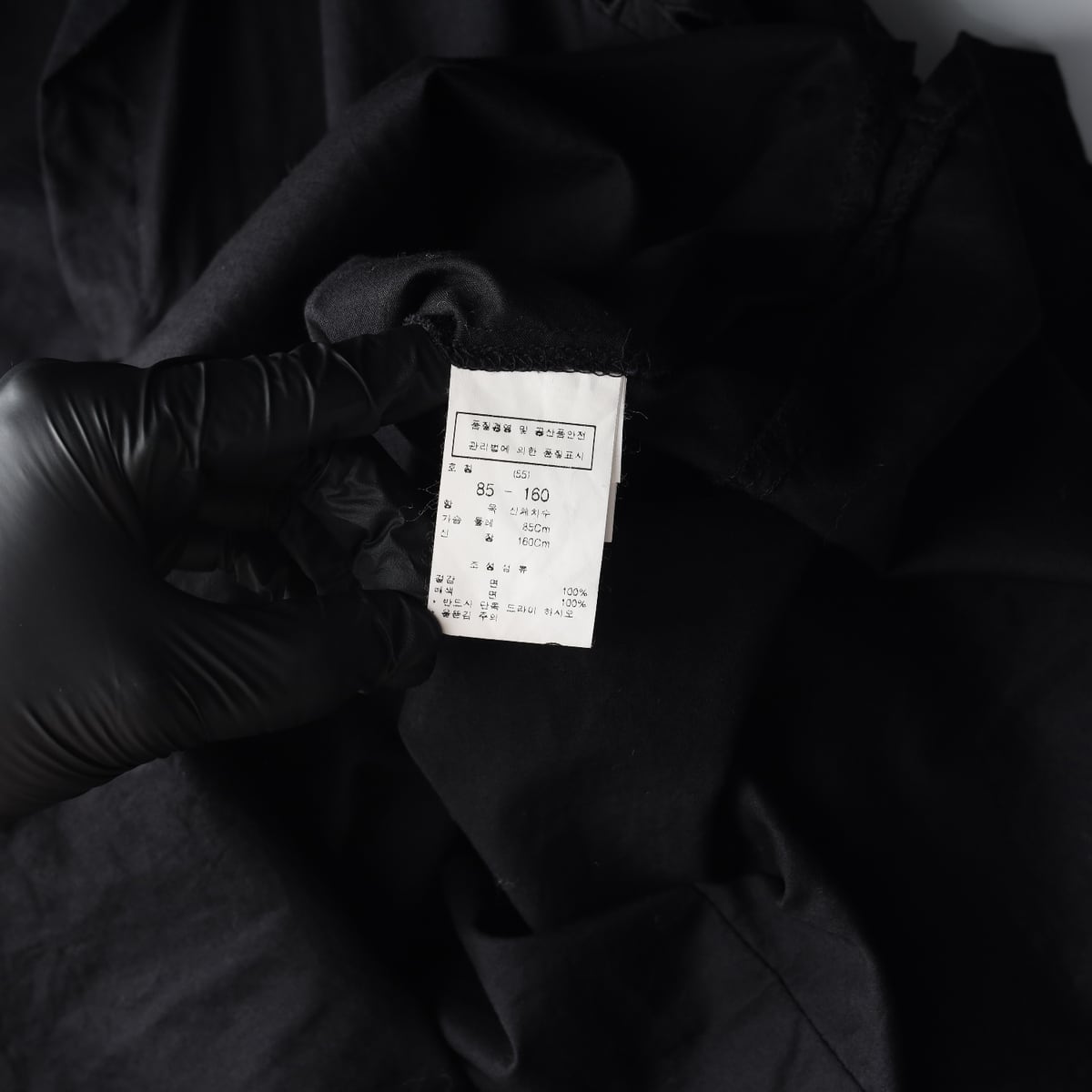 주크 아일렛 펀칭 자수 루즈핏 코튼 셔츠 상세 이미지 4