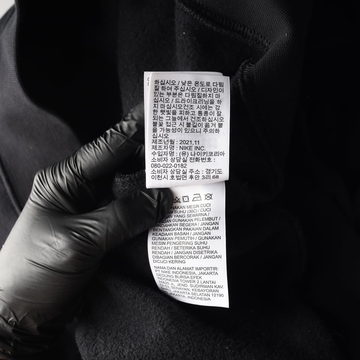 나이키 21FW 타이거 그래픽 프린트 후드티 상세 이미지 5