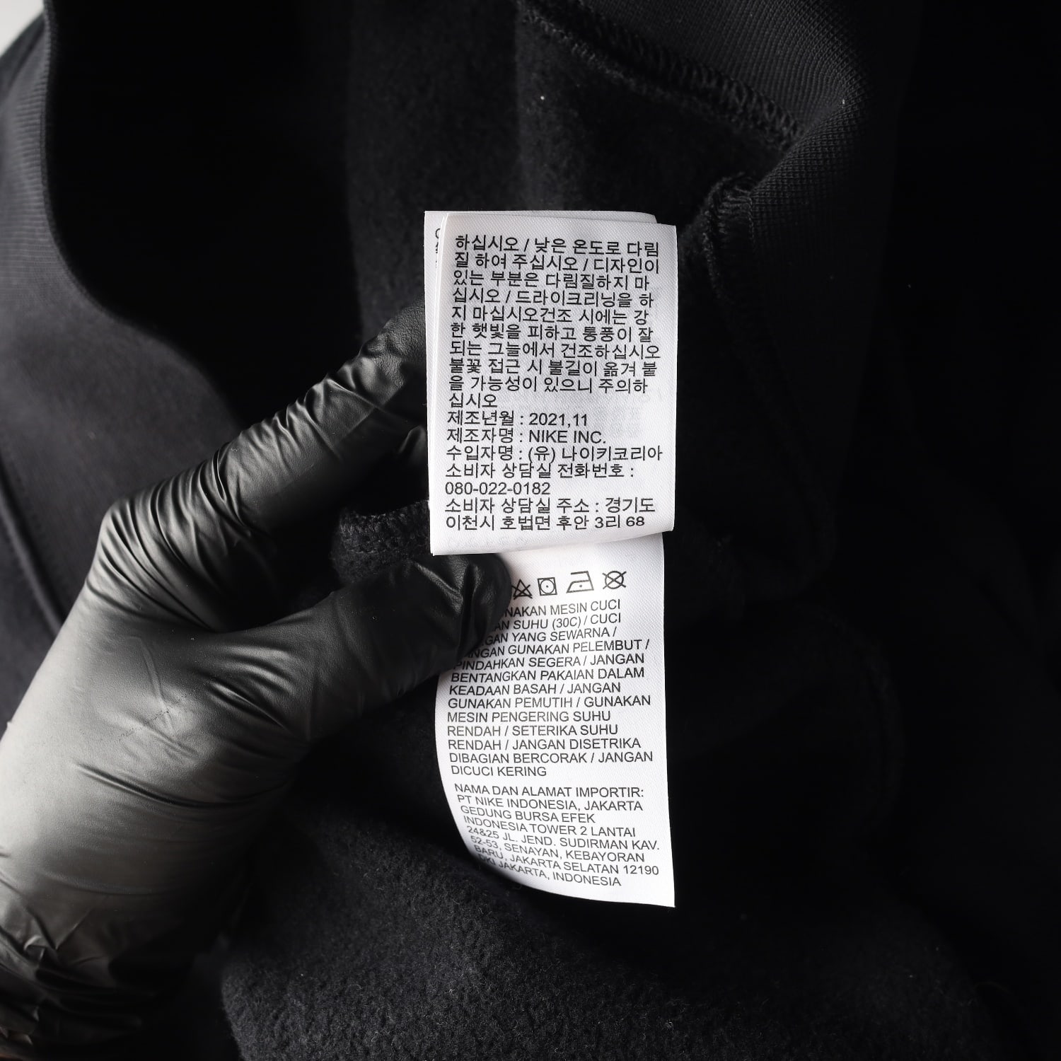 나이키 21FW 타이거 그래픽 프린트 후드티 이미지 5
